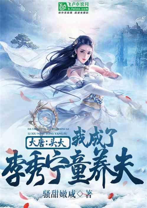 燃烧吧大脑装瓶子游戏